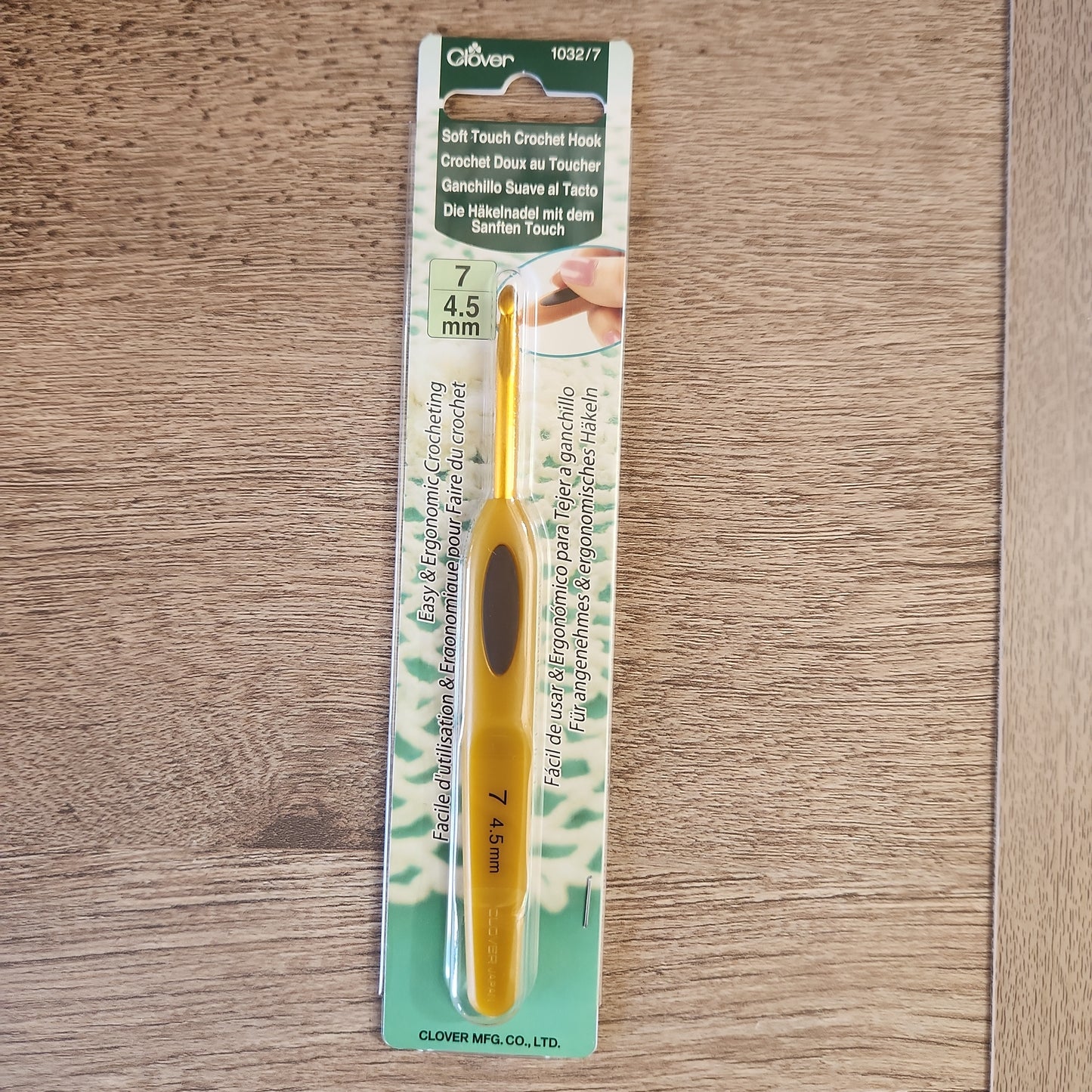 Clover soft touch crochet hook 7